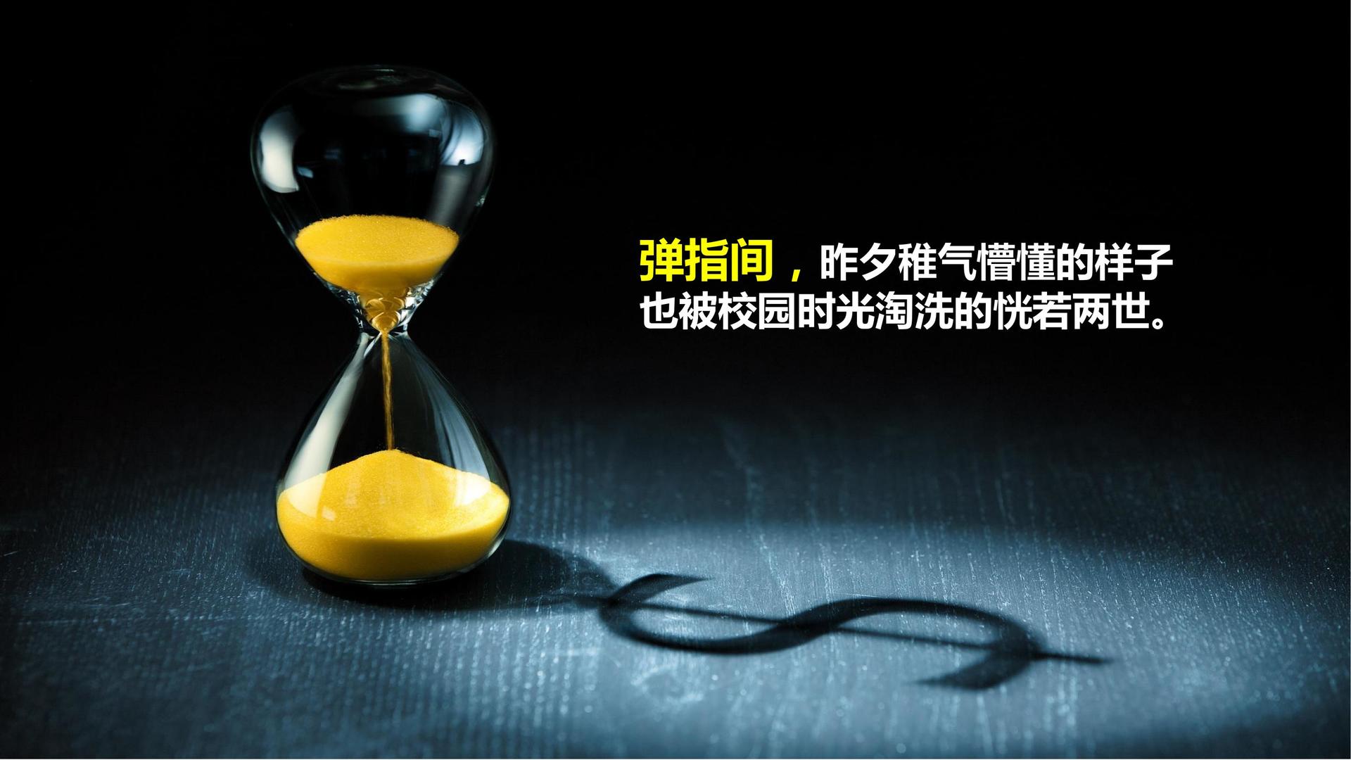 天启蓝图传媒持续拓展跨界合作版图